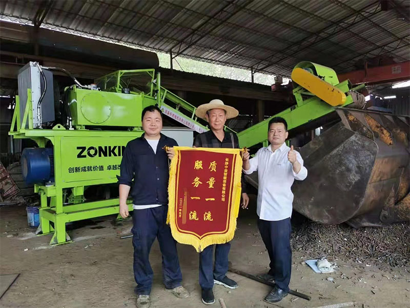 浙江客戶贈送錦旗