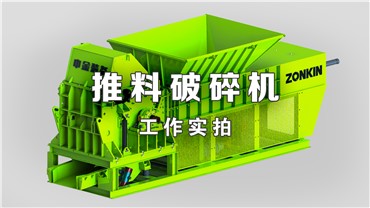 2025年8月25日 日常生產(chǎn)