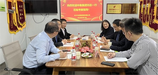 中集集團領導蒞臨考察中金裝備，尋求未來深化合作