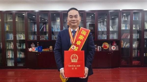 中金裝備天使投資人易小剛獲首屆“國家卓越工程師”獎(jiǎng)