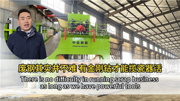 有金剛鉆才能攬瓷器活