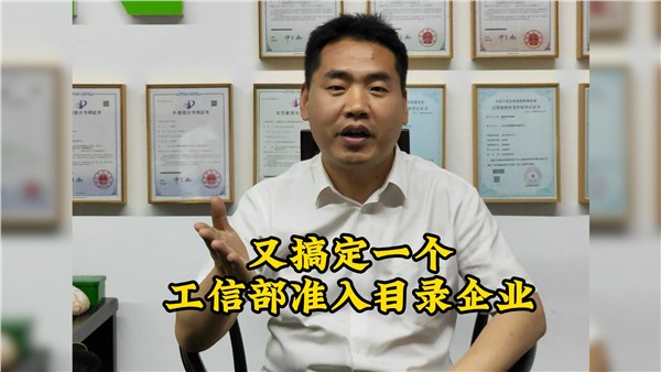 國企也要搶先入手，工廠如今排期滿滿，中金多刀剪大勢已成